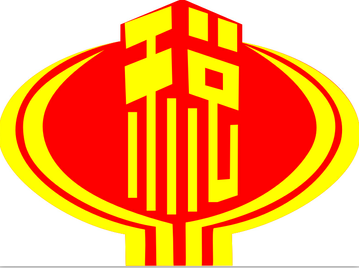 杭州市地稅局：網(wǎng)絡(luò)發(fā)票不等于“網(wǎng)店開發(fā)票”