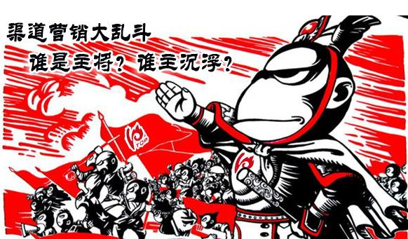 隨季節性或者節假日變化的關鍵詞優化