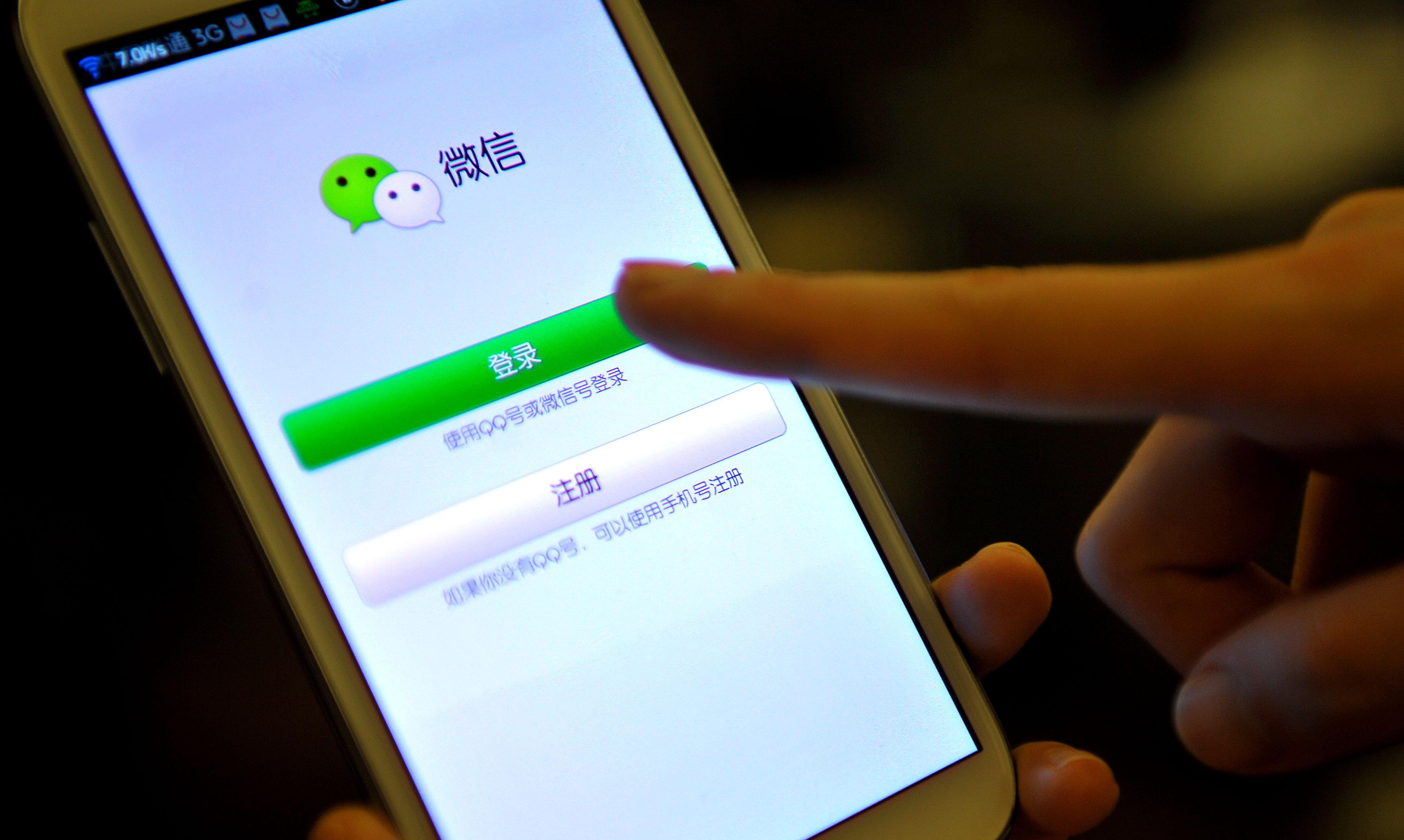 微信公眾平臺開發者教你自主開發嘗試領先科技!