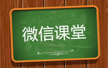 月度開發者：Joseph Chiu和語音搜索及云計算