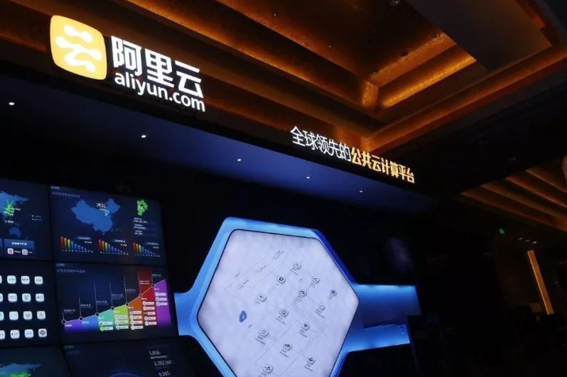 杭州開發手機app的公司怎么做靠譜?_market.aliyun.com_[阿里云]
