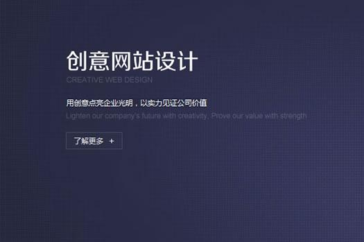 SEO關鍵詞優化具體有哪些流程？