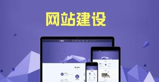 網站優化推廣中，網站不收錄怎么辦？
