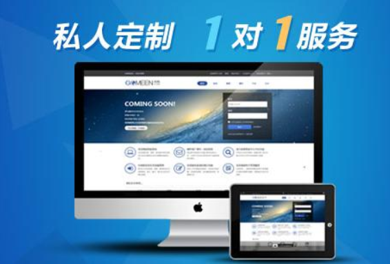 了解響應式和自適應網站設計之間的區別