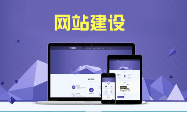 洞察網站排名的數據變化，不斷調整關鍵詞優化策略（一）