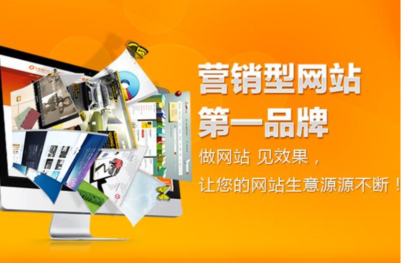 杭州小程序開發(fā)平臺哪家好，做小程序開發(fā)服務(wù)平臺性價比推薦