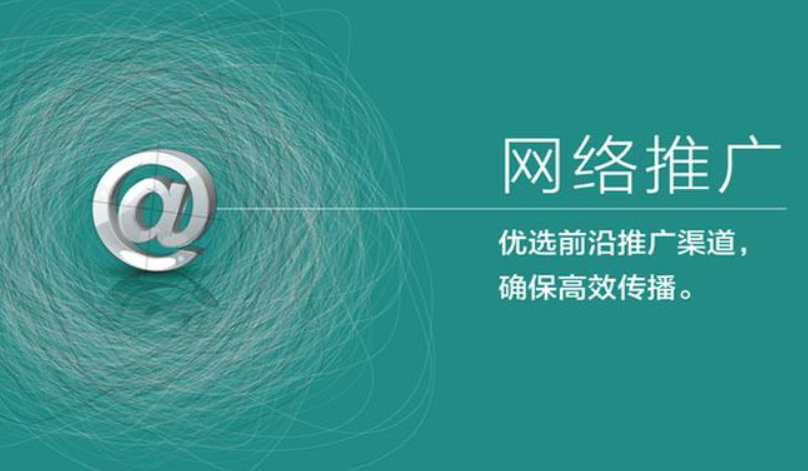 營銷網(wǎng)站怎么設(shè)計制作，掌握幾大要點(diǎn)，網(wǎng)站制作錦上添花