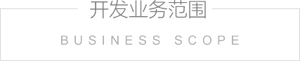 網(wǎng)絡營銷推廣
